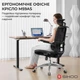 Офісне крісло Sihoo M59AS Mesh Black (M59AS-M302) - зображення 6