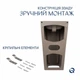 Напольный умывальник моноблок Qtap Tern 440х380х830мм Белый QT1711G302WN, керамический, глянцевый - изображение 6