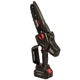 Пила цепная аккумуляторная Vitals Professional AKZ 1820ak BL Kit - изображение 5