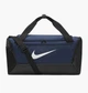 Спортивная сумка Nike Nk Brsla S Duff 9.5 41L 51 × 28 × 28 СM DM3976-410 - изображение 1