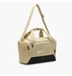 Спортивная сумка Nike Nk Brsla M Duff - 9.5 Beige 38 × 25 × 25СM Бежевий DM3977-253 - изображение 2