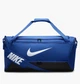 Спортивна сумка Nike Brasilia 9.5 Blue 64 × 30 × 30 СM Синій DH7710-481 - зображення 1