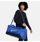 Спортивна сумка Nike Nk Brsla M Duff - 9.5 60L 64 × 30 × 30 СM синій DH7710-480 - зображення 2