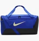 Спортивная сумка Nike Nk Brsla S Duff 9.5 41L 51 × 28 × 28 СM DM3976-405 - изображение 1