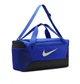 Спортивная сумка Nike Nk Brsla S Duff 9.5 41L 51 × 28 × 28 СM DM3976-405 - изображение 3