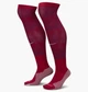 Футбольные гетры унисекс Nike Fcb Strike Kh Hm 38-42 Бордовий FD9047-620 - изображение 1