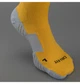 Футбольные гетры унисекс Nike Matchfit Otc 38-42 Жовтий SX5730-739 - изображение 2