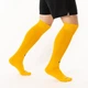 Футбольные гетры унисекс Nike Classic Ii Sock 42-46 Жовтий 394386-740 - изображение 4