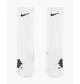 Шкарпетки Nike U Nk Elite Crew M Комбінований SX7622-100 - зображення 3