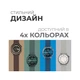 Смарт-годинник HiFuture aurora brown (aurora.brown) - зображення 3