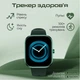 Смарт-годинник HiFuture lume pro black coffee (lumepro.blackcoffee) - изображение 3