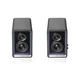 Акустична система Edifier QR65 Black (QR65Black) - изображение 4