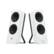 Акустична система Logitech Z-207 White (980-001292) - зображення 2