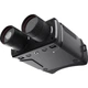 Бинокль ночного видения Night Vision R6 с IPS-дисплеем Full HD ИК-подсветкой - изображение 4