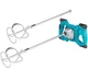 Миксер строительный BOXER BX-3438 2 аккумулятора 48В/5Ah 300–850 об/хв Тип резьбы М14 - изображение 7
