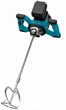 Миксер строительный BOXER BX-3438 2 аккумулятора 48В/5Ah 300–850 об/хв Тип резьбы М14 - изображение 9