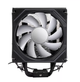 Повітряне охолодження QiuzAim QZ-1240-DH ARGB Black (QA-QZ-1240-DH-ARGB-BK) - зображення 2