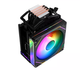 Повітряне охолодження QiuzAim QZ-1240-DH ARGB Black (QA-QZ-1240-DH-ARGB-BK) - зображення 5