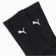 Шкарпетки PUMA Women's Classic Socks 2 Pack 93838001 39/42, чорний - зображення 2