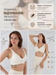 Безшовний бюстгальтер топ Free Bra XL 75A/75B/80A/80B, жіночий анатомічний ліф бра без кісточок у рубчик зі знімними вкладишами, Білий (молочний) 515942374 - зображення 8