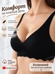Бесшовный бюстгальтер топ Free Bra L 70A/70B/75A/75B, женский анатомический лиф бра без косточек в рубчик со съемными вкладышами, Черный 515942394 - изображение 1