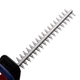 Кусторез аккумуляторный EMTOP ELHT204611 - изображение 6