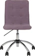 Кресло Nowy Styl MALTA ordf GTS CHROME SORO-65 - изображение 2