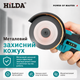 Аккумуляторная мини-угловая шлифовальная машина HILDA 12 В 76 мм 19500 об/хв с кейсом - изображение 5