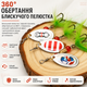 Набор блесен RIAS SR-016 с тройниками и перьями 16 шт в кейсе Green (3_08533) - изображение 3