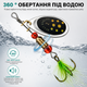 Набор блесен RIAS SR-016 с тройниками и перьями 16 шт в кейсе Green (3_08533) - изображение 7
