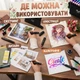 Набор скетч-маркеров Touch 120 цветов спиртовые двусторонние маркеры для рисования скетчинга художественные фломастеры 1–7 мм с тонким клиновидным наконечником для иллюстраций дизайна каллиграфии - изображение 3