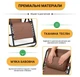 Розкладне крісло шезлонг LEOBRO Zero Gravity Premium Brown (LB-ZGC-G2-BRN) (LEO_LB-ZGC-G2-BRN) - изображение 8