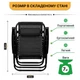 Розкладне крісло шезлонг з козирком LEOBRO Zero Gravity Black (LB-ZGC-H1-BLK) (LEO_LB-ZGC-H1-BLK) - зображення 9