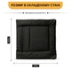 Розкладне ліжко (розкладачка) з вбудованим матрацом LEOBRO Black (LB-FB-S1-BLK) (LEO_LB-FB-S1-BLK) - изображение 12