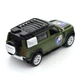 Автомодель серії «Шеврони Героїв» Land Rover Defender 110 «25 ОПДБр» TechnoDrive 250289M - изображение 3