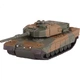 TAKARA TOMY, Модель автомобиля из сплава для детей, Black Box Flagship TP03 Бронетанковый танк Сил самообороны 824282 - изображение 2