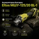Аккумуляторная болгарка Eltos МШУ-125/20 BL-1 - изображение 1