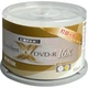RITEk Тайваньские диски DVD-R с возможностью записи, скорость 16x, 4,7 ГБ, 50 штук в упаковке. - изображение 1