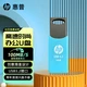 Флеш память USB HP X712w 32GB USB 3.2 Gen1 - изображение 4