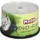 Диски DVD-R MNDA (чистые/записываемые), серия «Водный город Цзяннань», скорость 16x, емкость 4,7 ГБ, 50 дисков в одном корпусе. - изображение 1