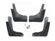 Брызговики Nissan X-Trail 32 / Rogue 2013-2020 комплект 4шт. для Nissan X-Trail 32 / Rogue 2017-2020 (6845) - изображение 2