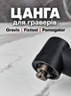 Цанга для гравера FIXTOOL Gravix, Pomogator 3 мм, 1шт - зображення 2