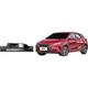 Стеклоочистители YITU подходят для Changan Eado/New Energy/XT/XT RS/ET [модели 2012-2019 годов], щетки и рычаги стеклоочистителей. - изображение 1