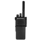 Рация цифровая профессиональная армейская Motorola DP4400e VHF Li-Ion 2100 мАч - изображение 1