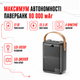 Павербанк Remax RPP-118 Piloteer Series / 80000 мАг / до 27 Вт / USB-C + USB-A / PD+QC / Чорний - зображення 1