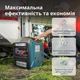 Генератор постійного струму Könner&Söhnen KS 24VS-DC - изображение 7