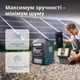 Генератор постійного струму Könner&Söhnen KS 24VS-DC - изображение 9