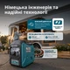 Генератор інверторний газобензиновий Könner&Söhnen KS 3000iG S Dual Fuel (LPG/Gasoline) у шумопоглинаючому корпусі 3.3 кВт макс на бензині, легкий 22.5 кг, Eco-Mode, для кемпінгу, резервного живлення та виїзних заходів - изображение 6