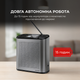 Радиоприемник Sharp DR-P530 Grey - изображение 4