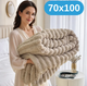 Нежный двусторонний плюшевый меховой плед 70×100 см, 200 г, бежевый KT9001012) - изображение 1